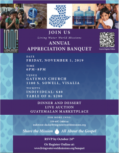 "All About the Gospel" Annual Appreciation Banquet @ Gateway Church of Visalia