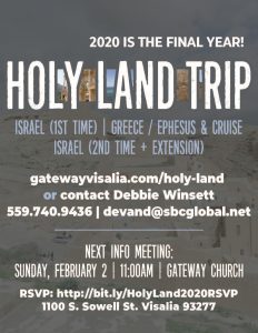 Holy Land 2020 Information Meeting @ Gateway Church